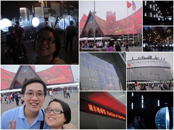 亞洲館到囉..馬來西亞~~ 亞洲館到囉..馬來西亞~~