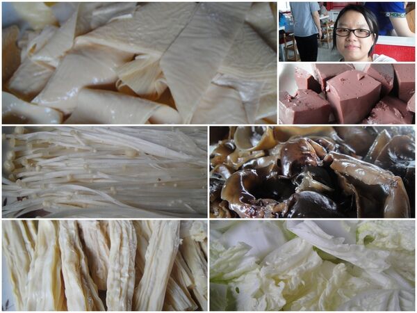 食材有的看起來..還蠻妙的~ 食材有的看起來..還蠻妙的~