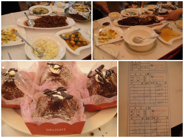清空啦..嘻..飯後還每人一份蛋糕啦~~ 清空啦..嘻..飯後還每人一份蛋糕啦~~