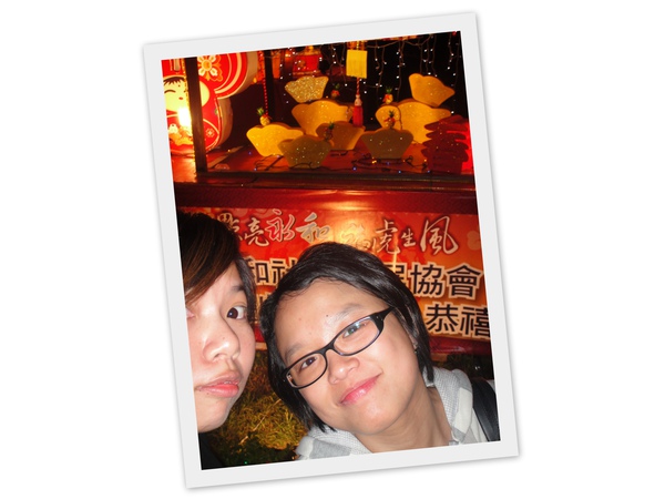 哇~~嬋的臉剩一半..@@ 哇~~嬋的臉剩一半..@@