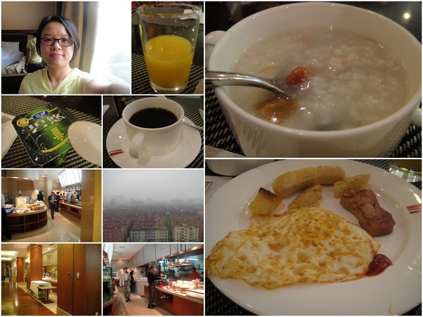 這飯店的早餐.不錯吃唷!! 這飯店的早餐.不錯吃唷!!