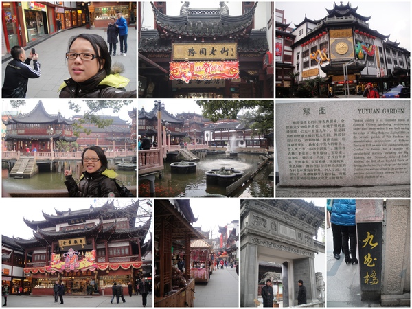 這街景..好像回到過去呢~~~ 這街景..好像回到過去呢~~~
