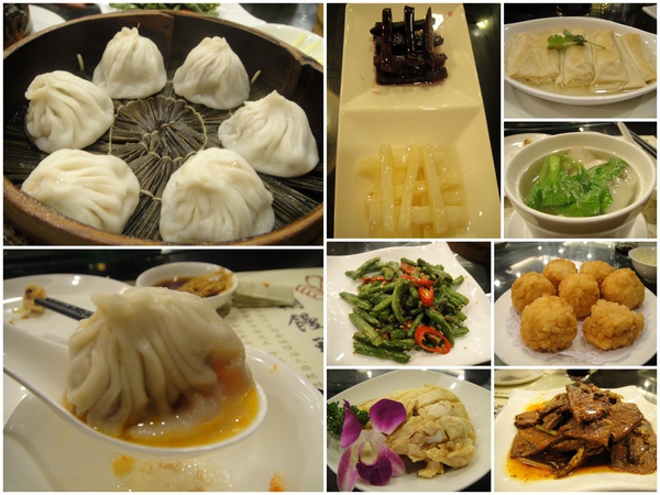 呼..好好吃唷...湯包多汁..美味~~~ 呼..好好吃唷...湯包多汁..美味~~~