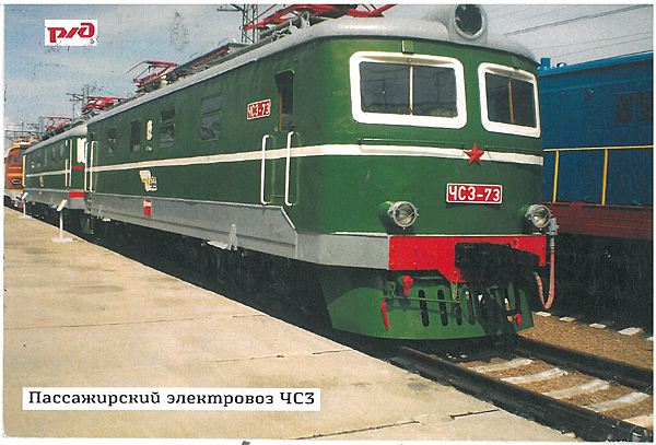 【RU-1780177】1020625_Russia.png