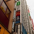 IMG_9253.jpg