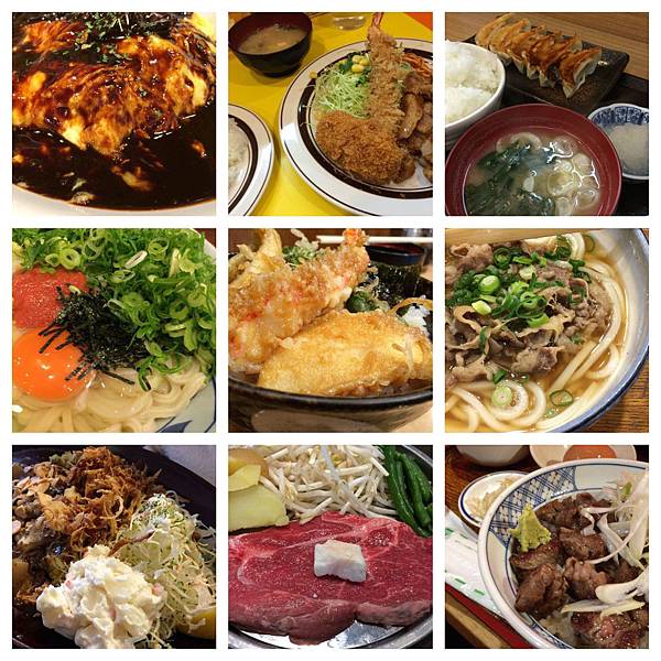 檔案 2016-9-14 下午6 14 29.jpeg 檔案 2016-9-14 下午6 14 29.jpeg