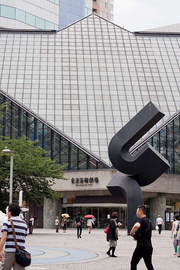 在地嚴選 東京池袋在地人的池袋交通 景點 住宿 美食及購物全收錄 魚漿夫婦 痞客邦 在地嚴選 東京池袋在地人的池袋交通 景點 住宿 美食及購物全收錄 魚漿夫婦 痞客邦