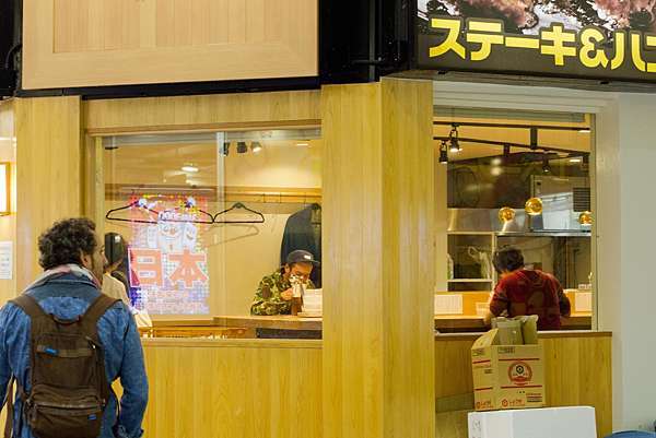 美食 食記 東京新宿歌舞伎町好一朵美麗的鳳仙花鳳仙花拉麵沾麵推薦美女店員 魚漿夫婦 痞客邦