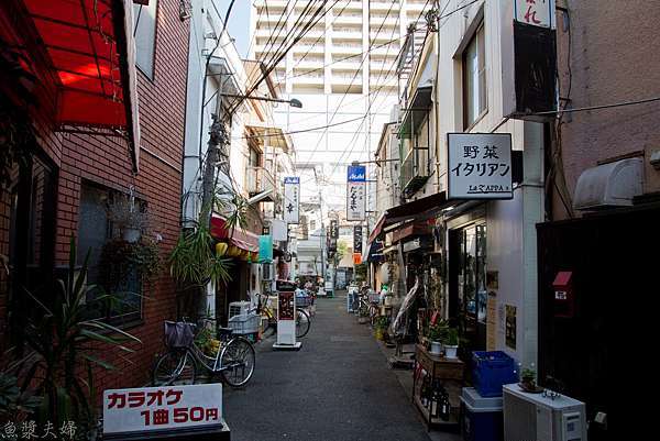景點 遊記 東京北千住魔法與尿臭之街還有死掉的尾崎豊懶人包美食食記推薦必逛必吃午餐晚餐 魚漿夫婦 景點 遊記 東京北千住魔法與尿臭之街還有死掉的尾崎豊懶人包美食食記推薦必逛必吃午餐晚餐 魚漿夫婦