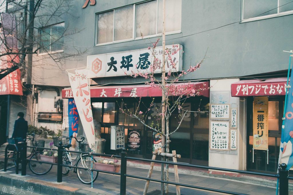 景點 遊記 東京南千住胎盤工廠的下遊孤獨美食家的起源那些死刑犯與流浪漢的終焉之地小拳王懶人包美食食記推薦必逛必吃午餐晚餐