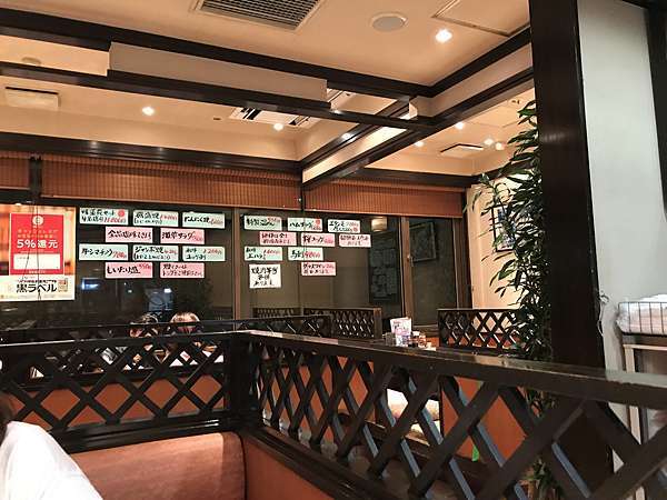 美食 食記 日本埼玉草加現切的多汁燒肉味道苑菜單價位推薦午餐晚餐必吃烤肉 魚漿夫婦 痞客邦 美食 食記 日本埼玉草加現切的多汁燒肉味道苑菜單價位推薦午餐晚餐必吃烤肉 魚漿夫婦 痞客邦