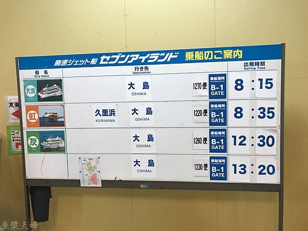 2019-12-31 08.03.04-2.jpg