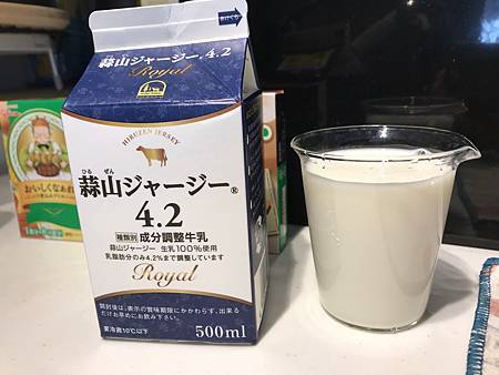 [食記] 日本牛奶評比 260/20 超市裡的中高價牛奶