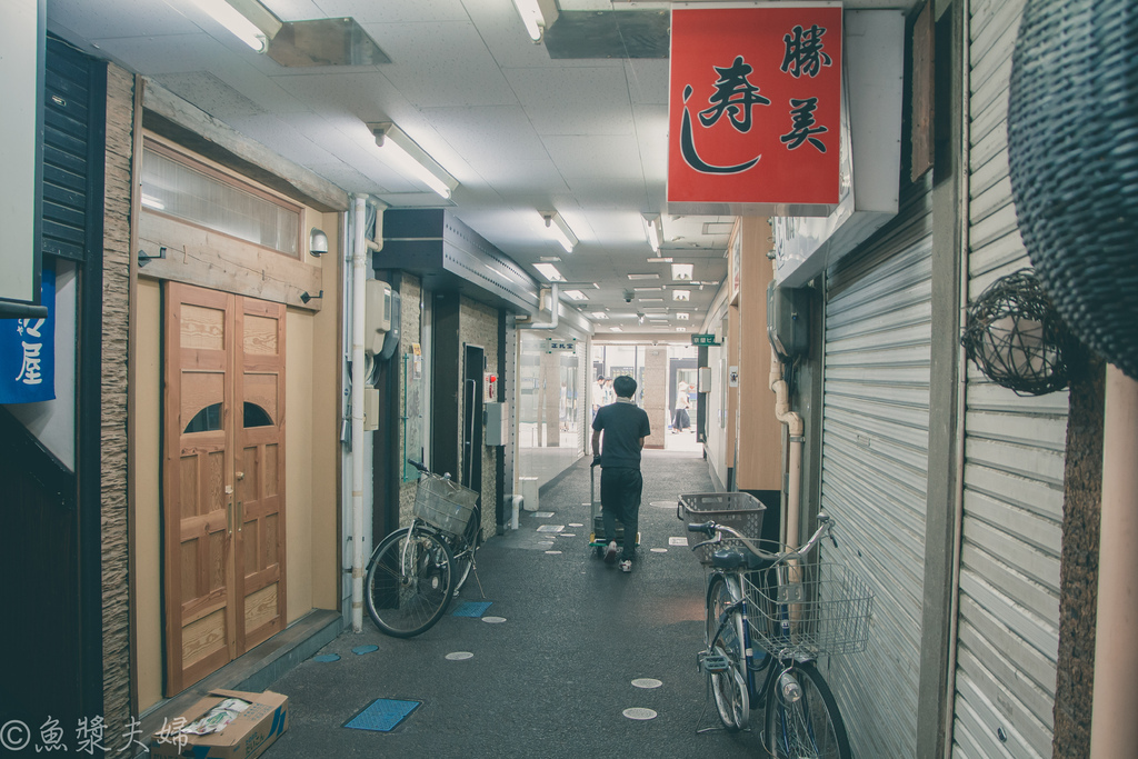 【美食。食記】宮城縣仙台市 仙台必買伴手禮 香蕉人果然特別會