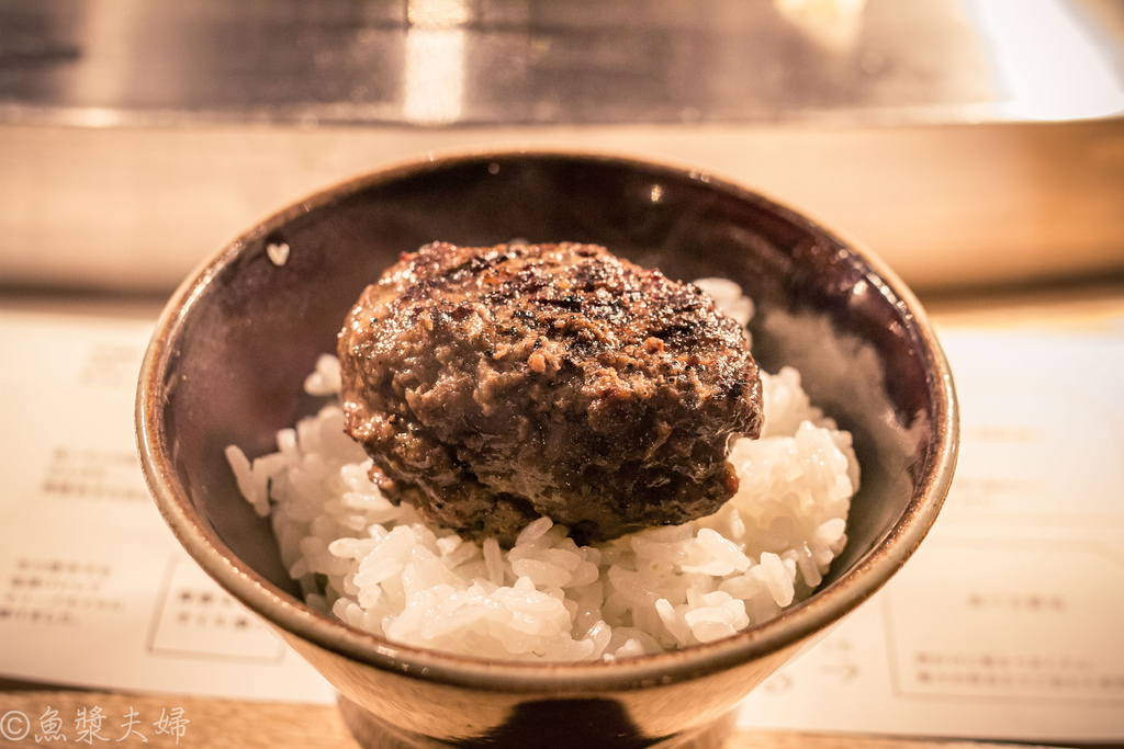 【美食。食記】東京 澀谷 從另一個角度來看 挽肉與米  挽肉