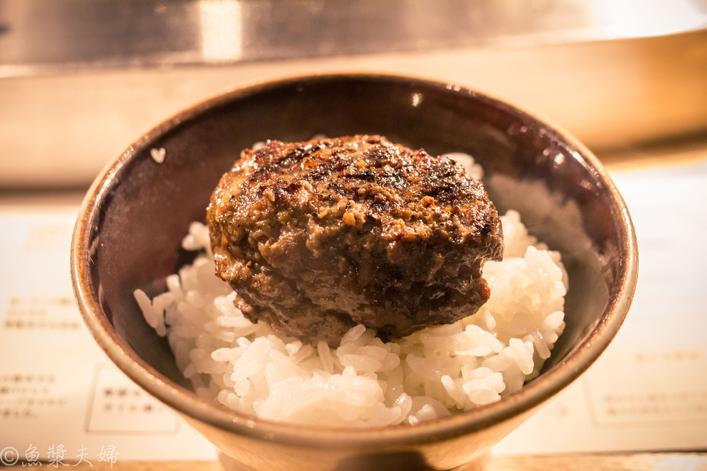 【美食。食記】東京 澀谷 從另一個角度來看 挽肉與米  挽肉