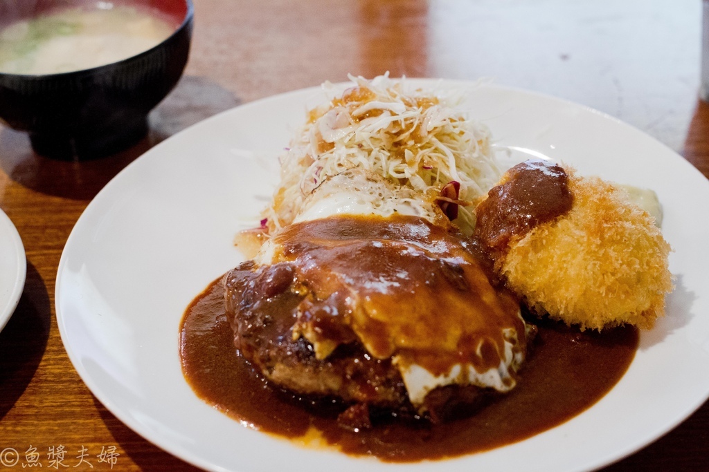 圖 東京 今年最喜歡的漢堡排醬汁 洋食屋B