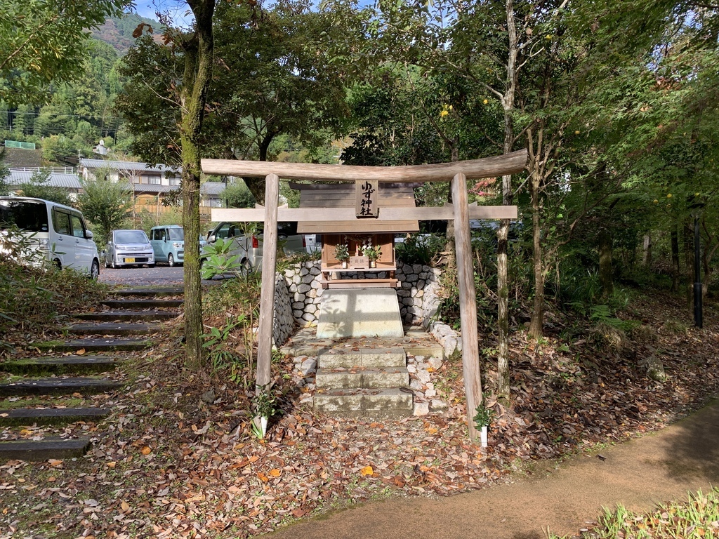 圖 高知 免費導覽與試飲 柚子之森加工廠