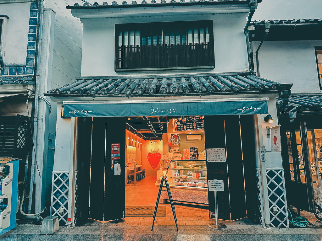 【景點。遊記】岡山縣倉敷市 倉敷美觀地區 本町、中央、東町、