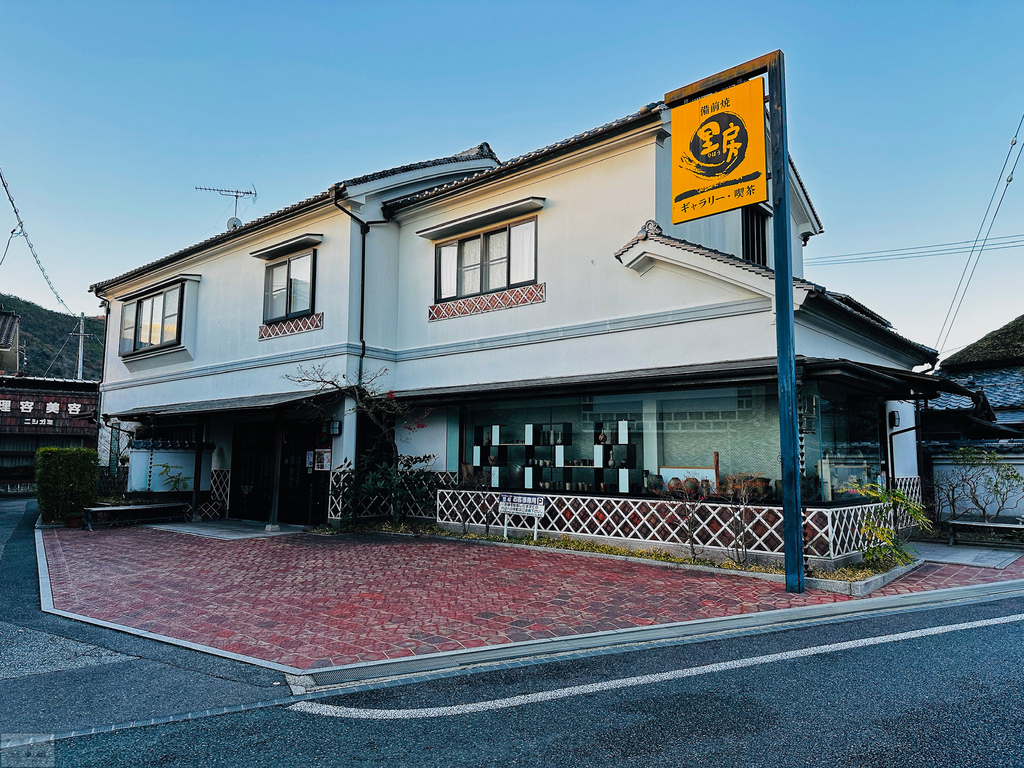 【旅館。住宿】高知縣中藝地區 馬路溫泉交流中心 充滿柚子香氣