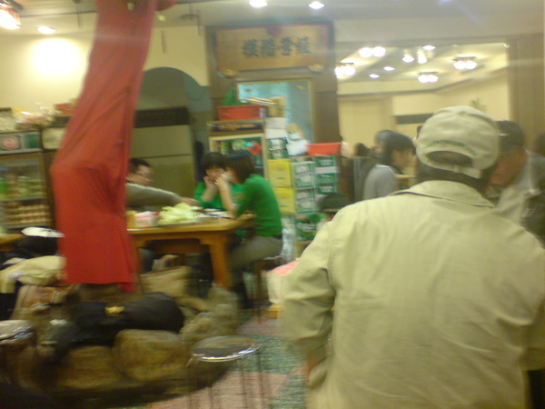 DSC00086.JPG DSC00086.JPG