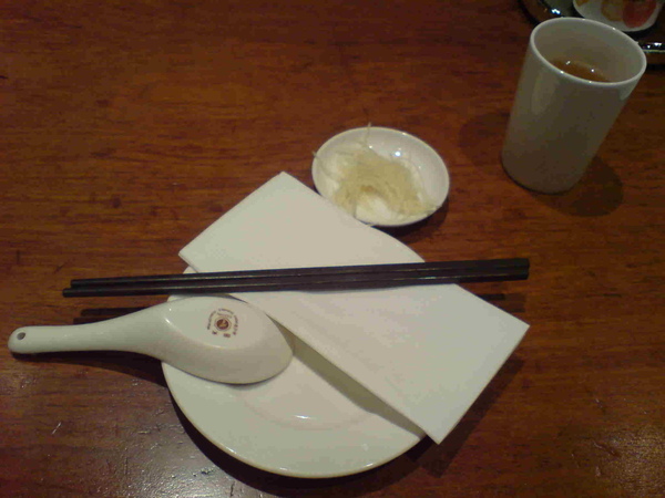 DSC02939.JPG DSC02939.JPG