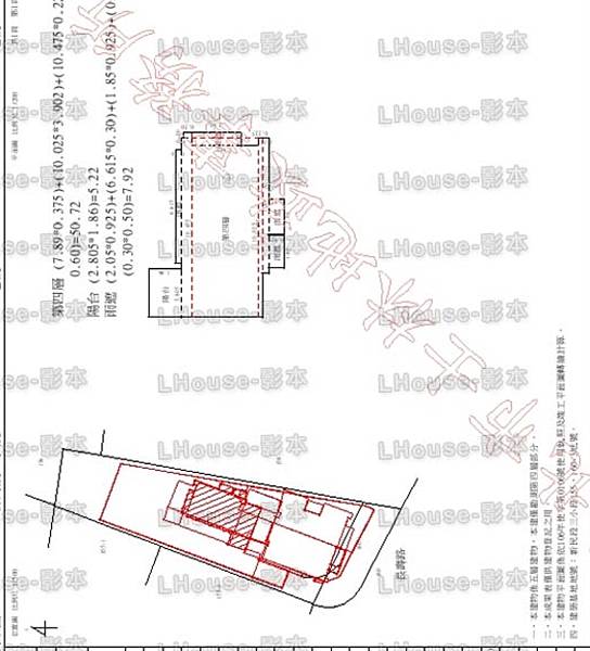 台北市北投區法拍屋 藏壽馥長壽路18巷8號  義方國小 復興