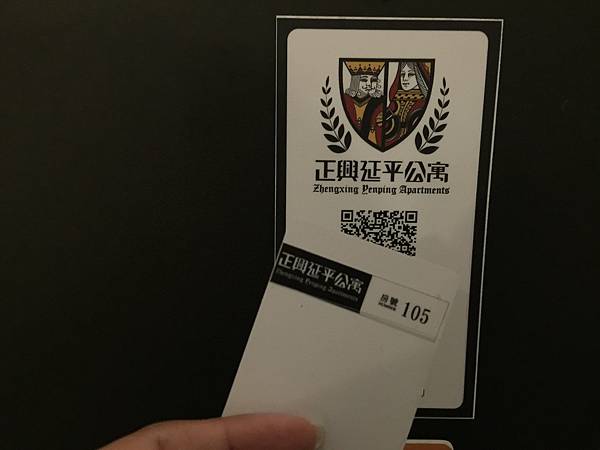 2016-11-22 09.34.16.jpg 2016-11-22 09.34.16.jpg