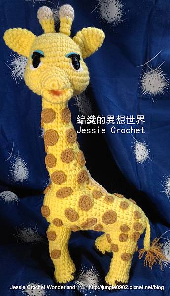 crochet-giraffe- sophie la girafe -free pattern giraffe -毛線-編織-毛線娃娃-長頸鹿-蘇菲 長頸鹿 -獨角獸-麒麟-龍-crochet -unicorn-crochet - Kirin-dragon - free pattern 7.jpg