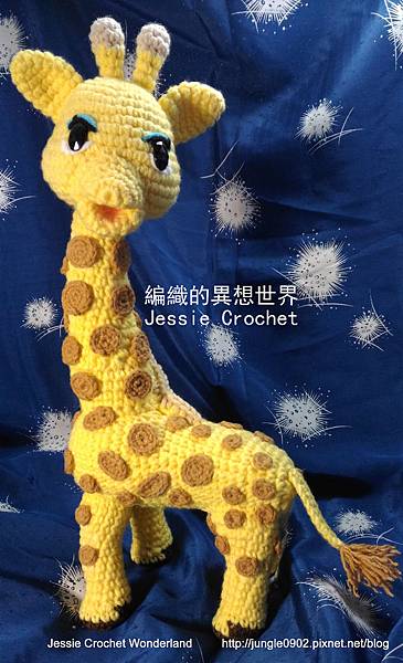 crochet-giraffe- sophie la girafe -free pattern giraffe -毛線-編織-毛線娃娃-長頸鹿-蘇菲 長頸鹿 -獨角獸-麒麟-龍-crochet -unicorn-crochet - Kirin-dragon - free pattern 8.jpg