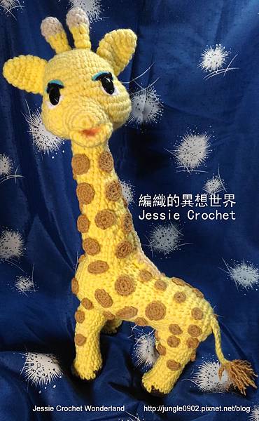 crochet-giraffe- sophie la girafe -free pattern giraffe -毛線-編織-毛線娃娃-長頸鹿-蘇菲 長頸鹿 -獨角獸-麒麟-龍-crochet -unicorn-crochet - Kirin-dragon - free pattern 9.jpg