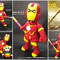 crochet Iron man@Avengers - Captain America-Thor - crochet Iron man free pattern -毛線-編織-毛線娃娃-鋼鐵人 -復仇者聯盟-美國隊長-雷神索爾3.jpg