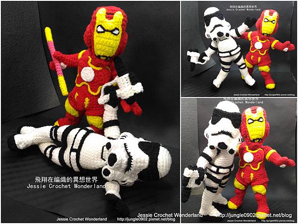 crochet Iron man@Avengers - Captain America-Thor - crochet Iron man free pattern -毛線-編織-毛線娃娃-鋼鐵人 -復仇者聯盟-美國隊長-雷神索爾5.jpg