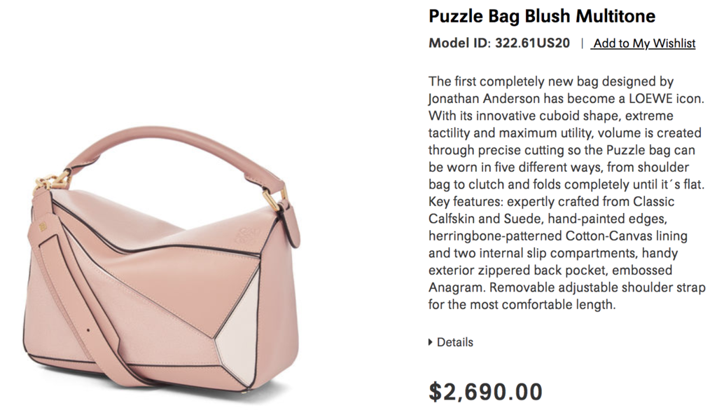 loewe puzzle blush
