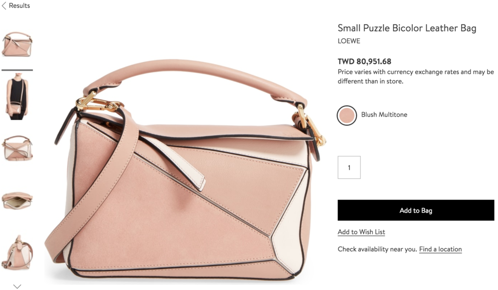 Loewe_SmallPuzzleBicolorLeatherBagMultitone_PicOnNordstrom01.png