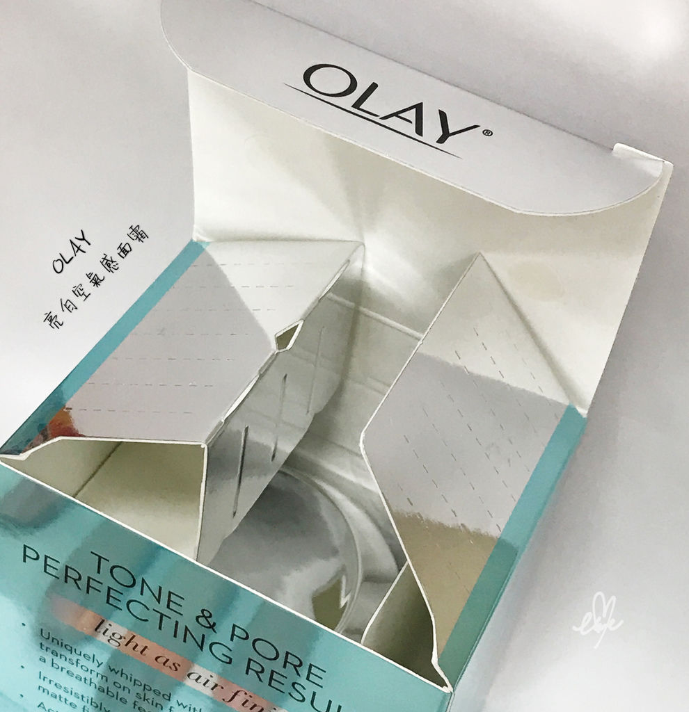 OLAY_亮白空氣感面霜_產品03.JPG