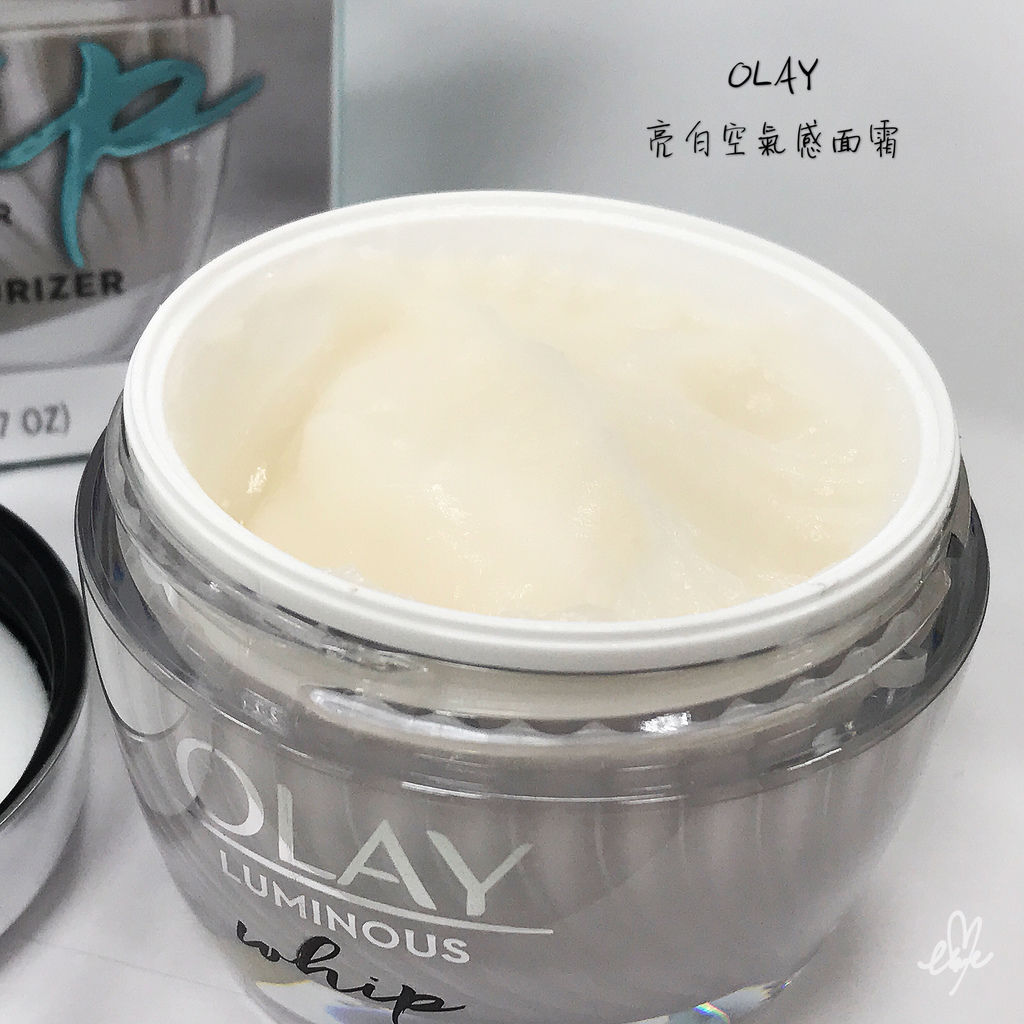 OLAY_亮白空氣感面霜_產品04.JPG