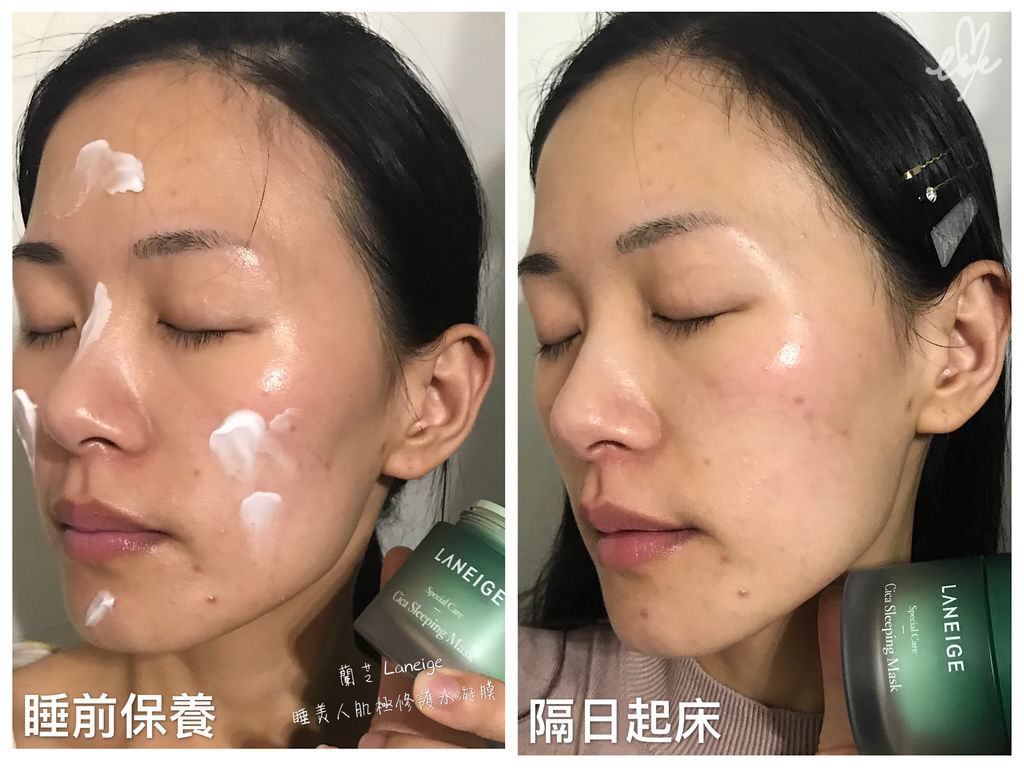 Laneige_睡美人肌極修護水凝膜_BA04.JPG