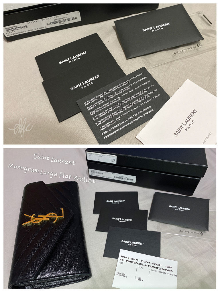 購物 開箱 Net A Porter 聖羅蘭saint Laurent Ysl金色logo黑長夾 紅卡夾 愛嘛 叢林女孩兒的38記趣 痞客邦