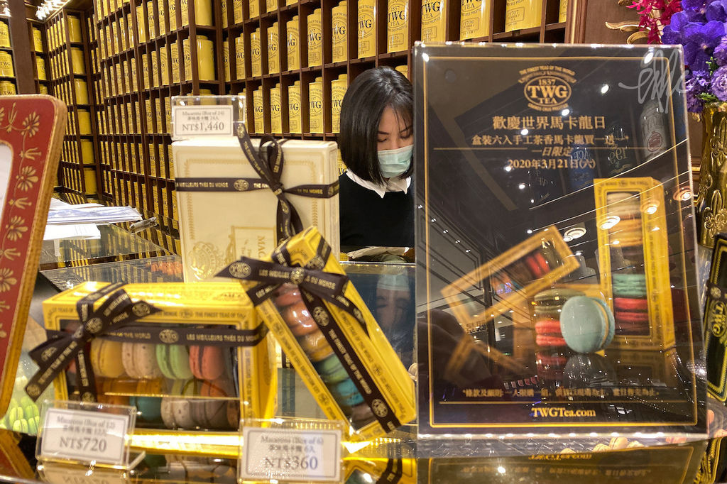 TWGTea_Store02.JPG