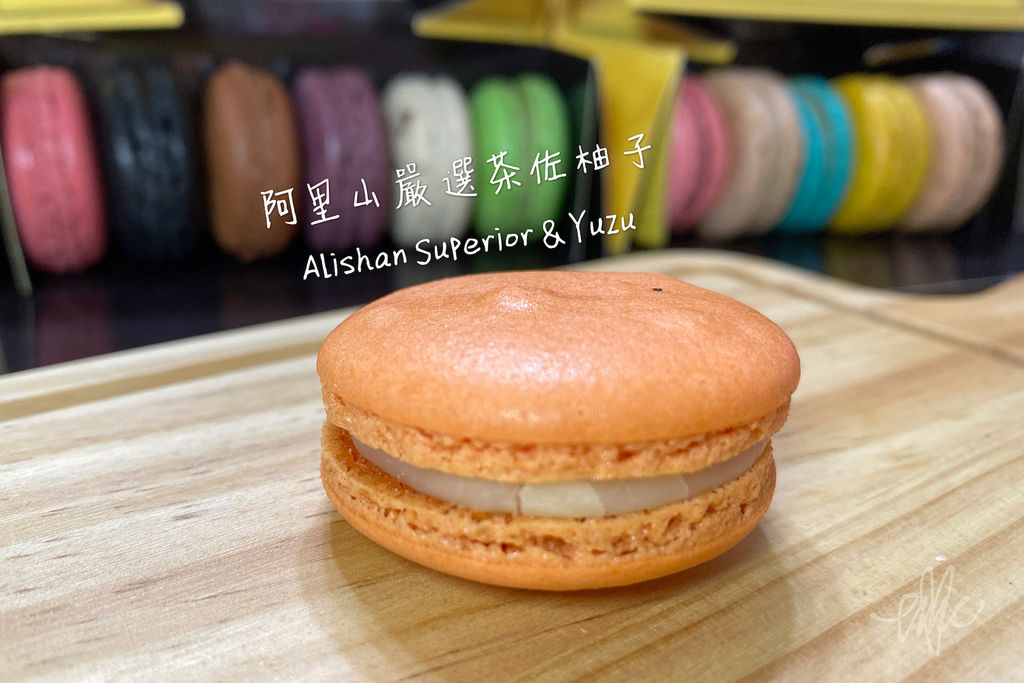 TWGTea_Macaron_01阿里山嚴選茶佐柚子.JPG