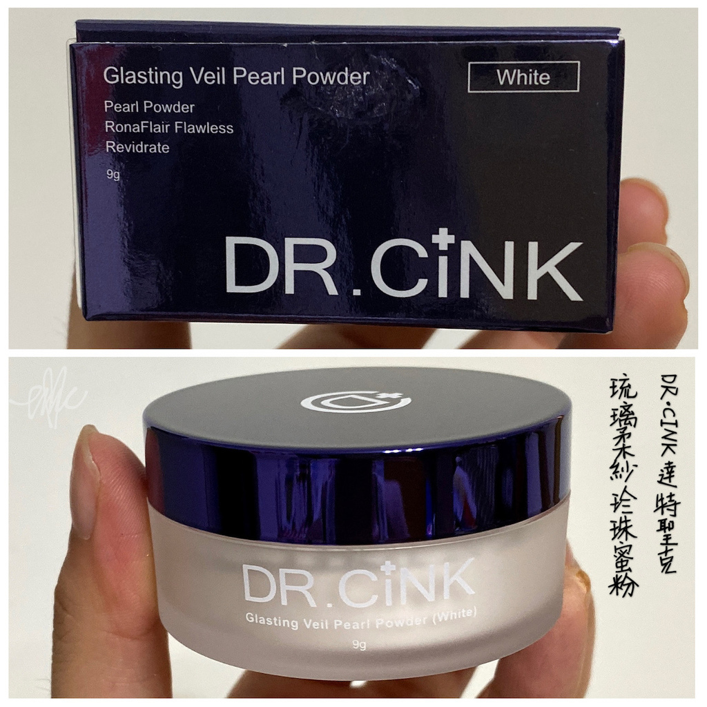 DR.CINK_琉璃柔紗珍珠蜜粉_01產品01.JPG