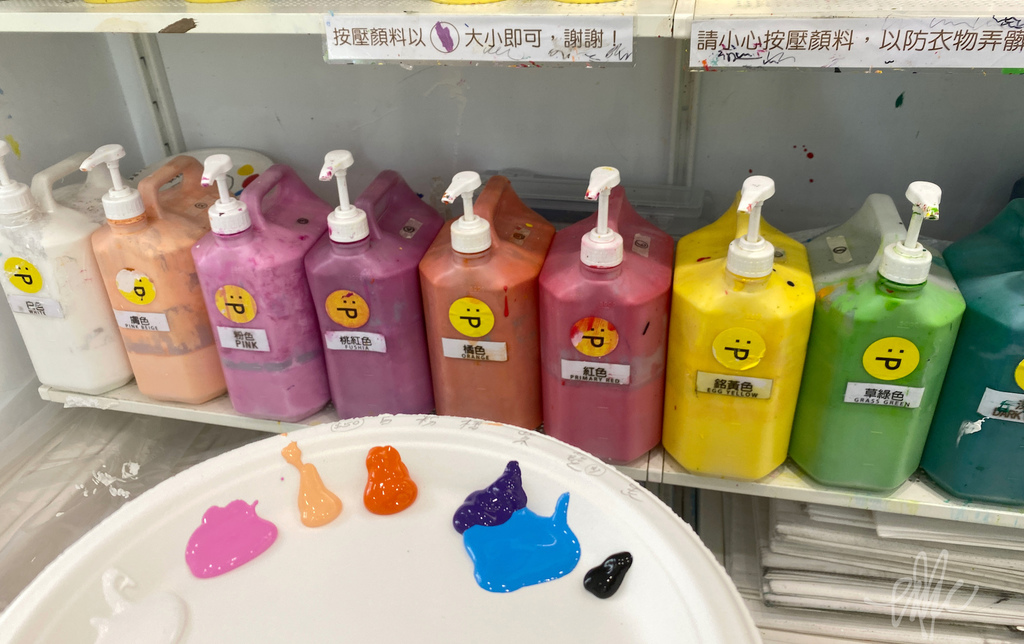 PaintSip畫飲_01店內_09.JPG