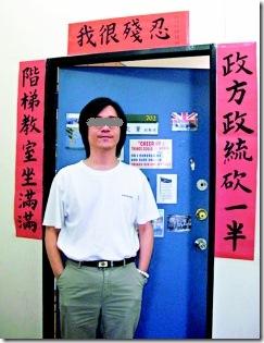 大刀.jpg 大刀.jpg