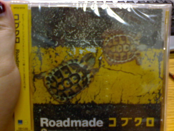 ROADMADE 封面