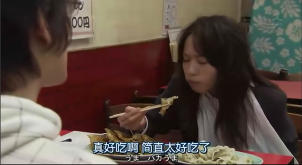 Spec 味噌餃子 章魚燒 在黑暗中尋找光芒 痞客邦 Spec 味噌餃子 章魚燒 在黑暗中尋找光芒 痞客邦