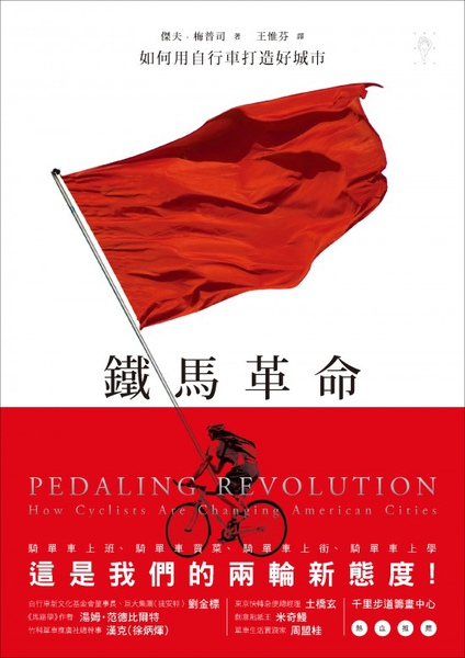 20100521cover-550x779.jpg 20100521cover-550x779.jpg