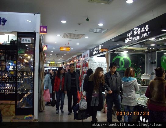 2010.10月北京之旅 179.jpg