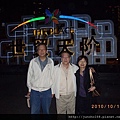 2010.10月北京之旅 025.jpg