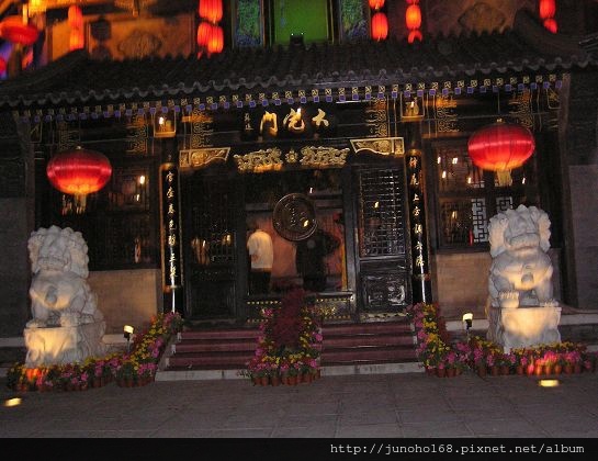 2010.10月北京之旅 230.jpg